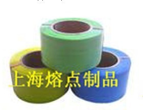 供应PP打包带